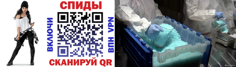 АМФЕТАМИН 98% Сим
