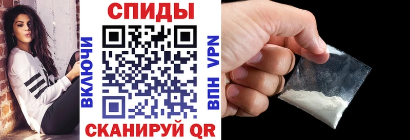 АМФЕТАМИН 97%  дарк нет официальный сайт  Сим  купить наркотик 