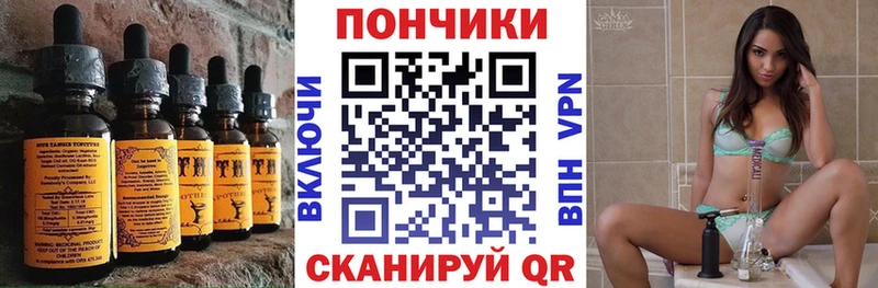 цены   KRAKEN вход  Cannafood конопля  Сим 