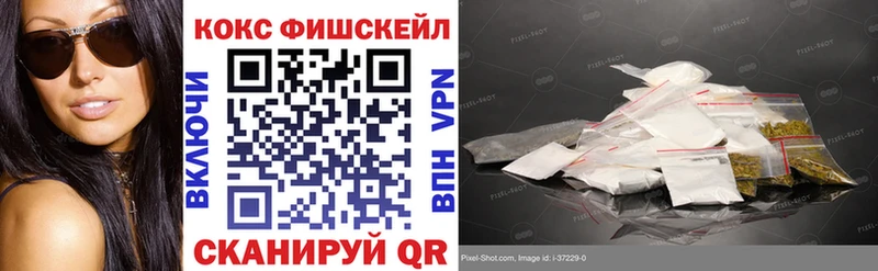 Кокаин Боливия  Сим 
