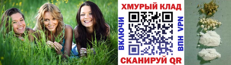 kraken ССЫЛКА  даркнет сайт  Сим  ГЕРОИН Афган 