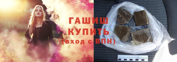 mix Бугульма