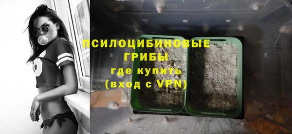 МДМА Нея