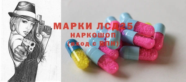 прущий лед Новодвинск