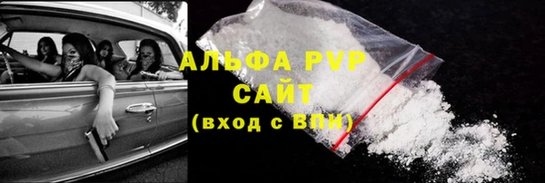прущий лед Новодвинск