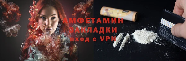 прущий лед Новодвинск