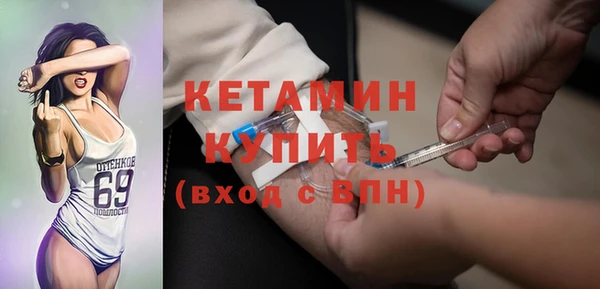 прущий лед Новодвинск