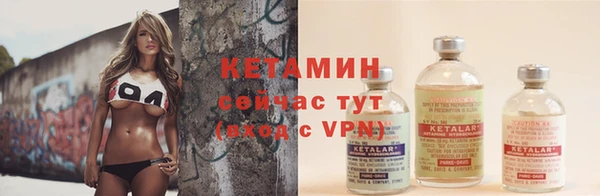 хмурый Нефтегорск