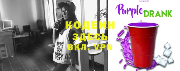прущий лед Новодвинск