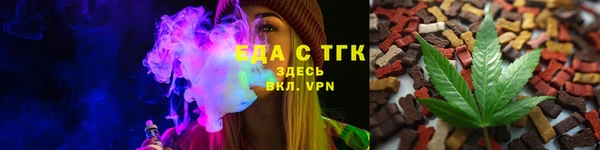 дживик Нефтекумск