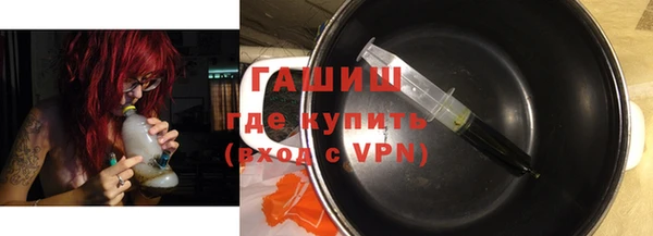 хмурый Нефтегорск