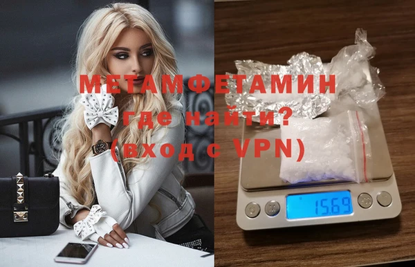 mix Бугульма