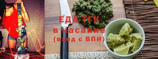 МДМА Нея