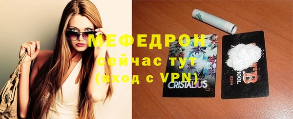 хмурый Нефтегорск
