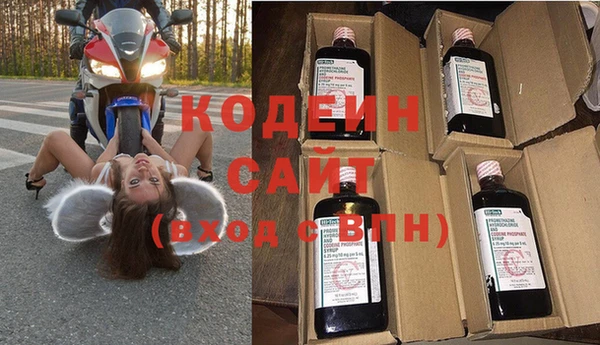 хмурый Нефтегорск