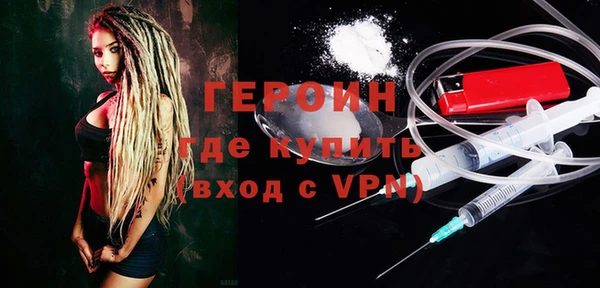хмурый Нефтегорск