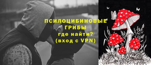 хмурый Нефтегорск