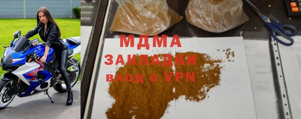 прущий лед Новодвинск