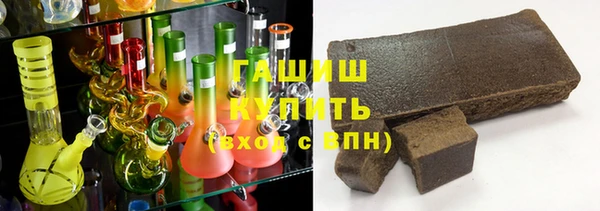 спиды Болотное