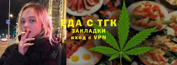 дживик Нефтекумск