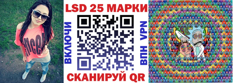 хочу наркоту  Сим  Марки NBOMe 1,5мг 